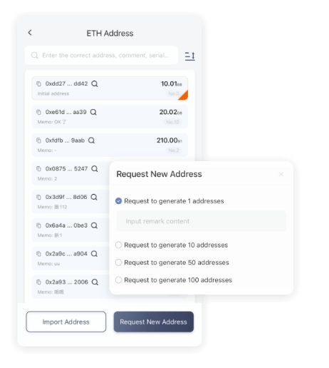 稳步